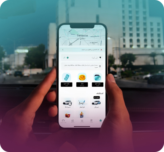 YAY Portal app services
